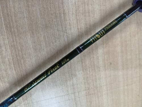 ノリーズのトラウトプログラム　６７スピードピーク