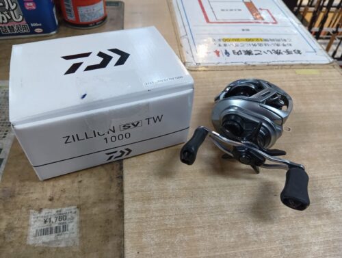 ダイワの21ジリオンSVTW1000・21アルファスSVTW800H