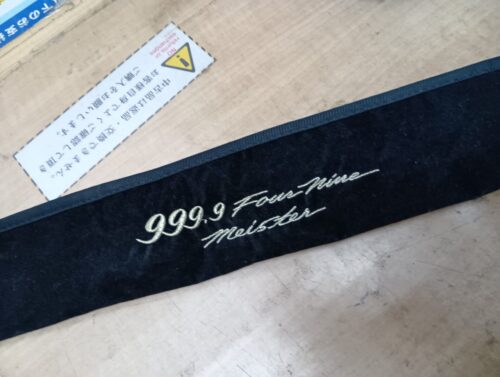 ロデオクラフトの９９９．９フォーナインマイスター６０ＳＵＬ