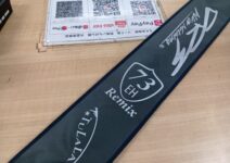 ツララのＤＲＴ×ツララ　エルホリゾンテ７３リミックス