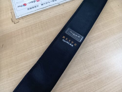 ダイワのスティーズＳＴＺ－６５１ＭＬＲＢ