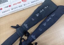 ダイワの六華仙１８尺・１３尺