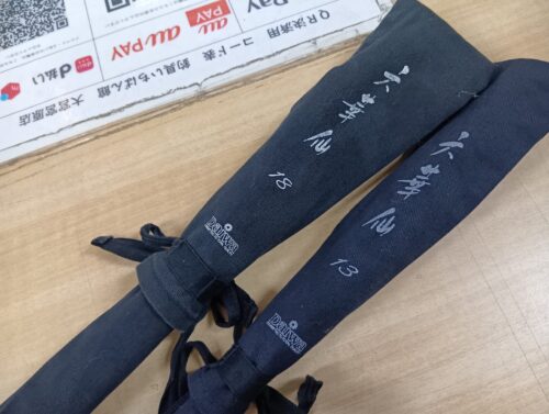 ダイワの六華仙１８尺・１３尺