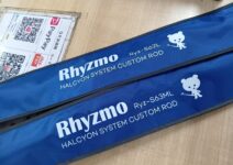 ハルシオンシステムのリズモＲＹＺ－Ｓ６２Ｌ・Ｒｙｚ－Ｓ６３ＭＬ