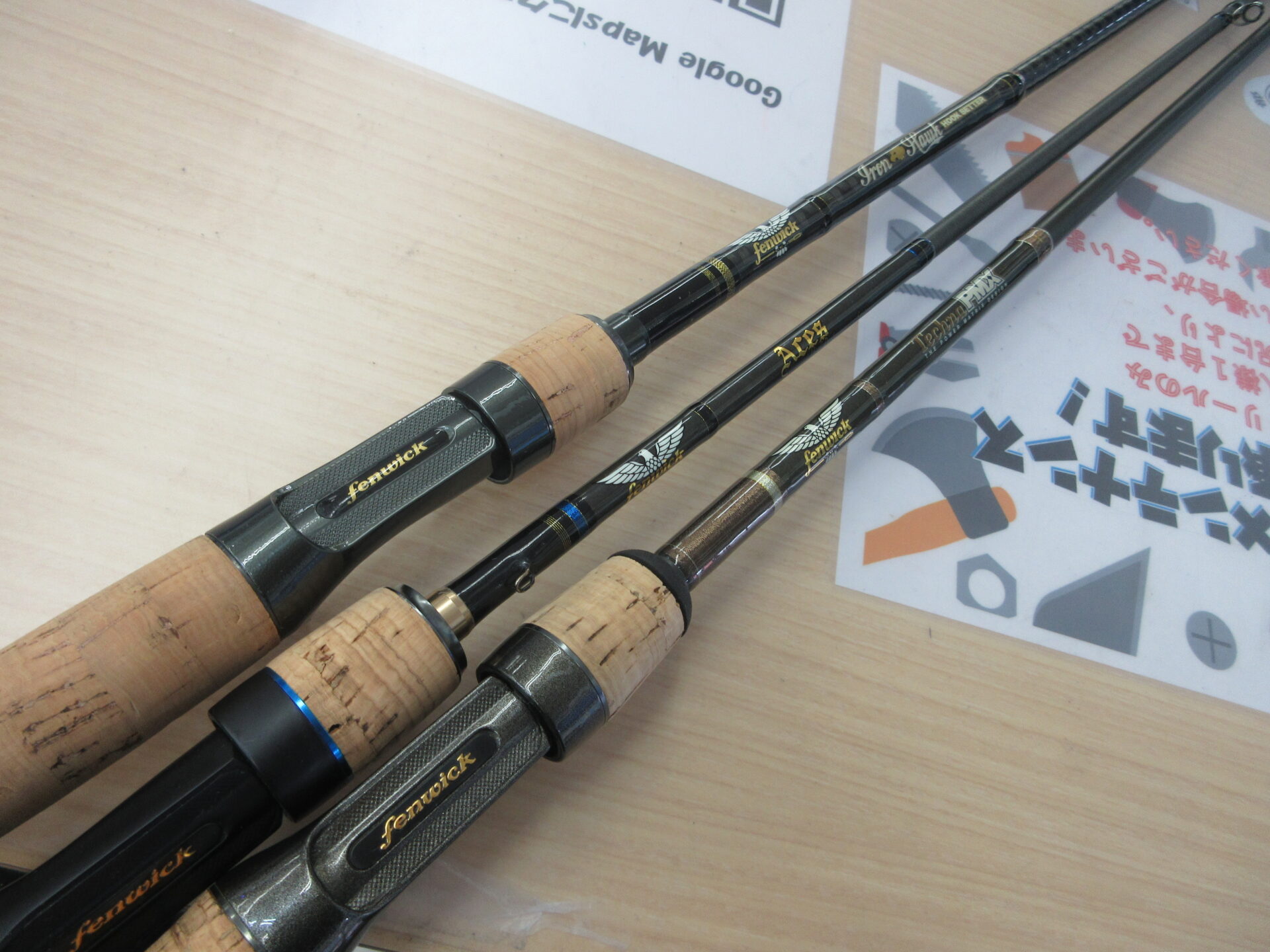 買取ができなかった商品の処分を無料で行っております