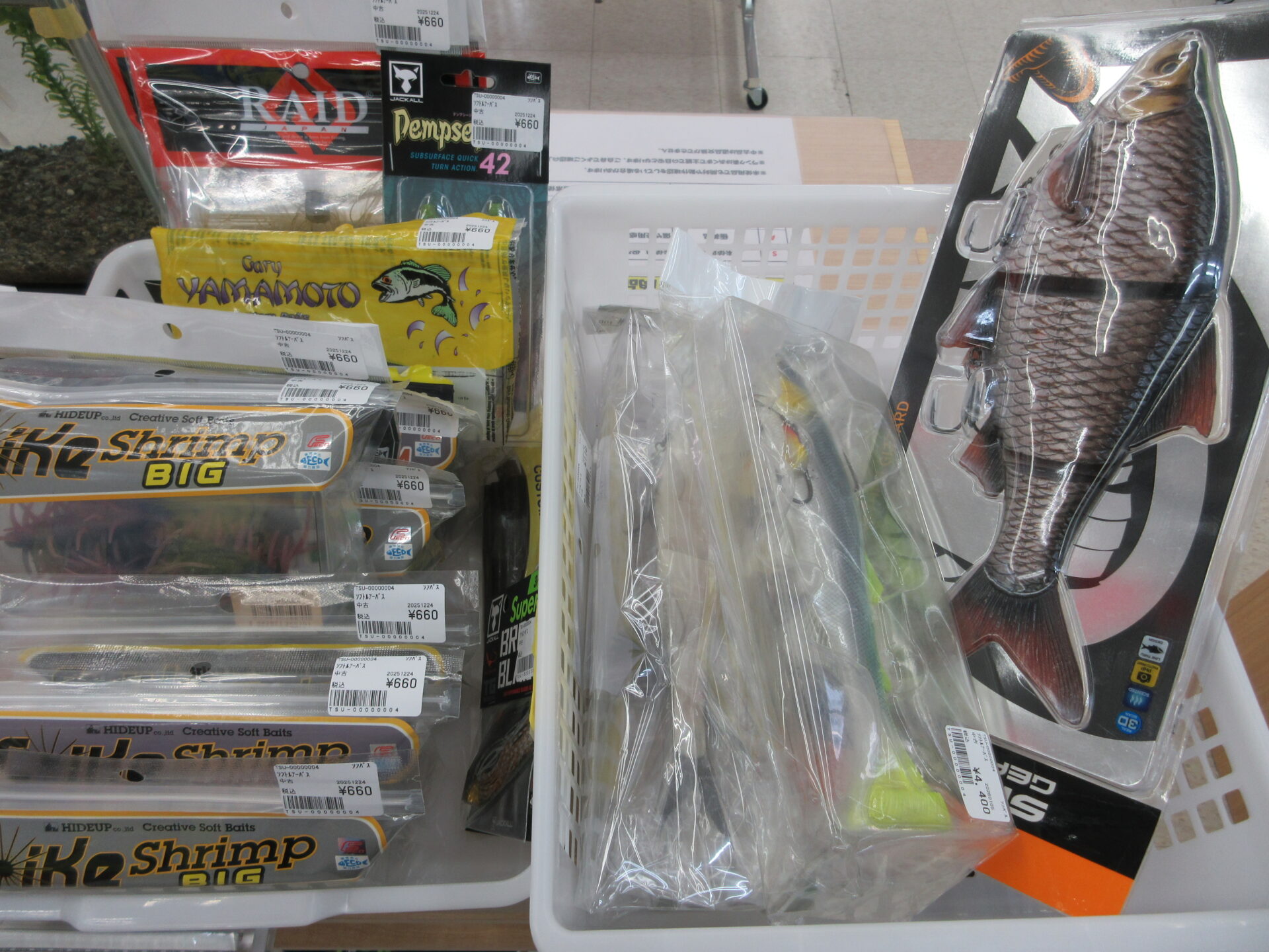 ボート用品買取強化中です！】釣具いちばん館 相模原橋本店の品出し