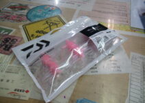 ダイワのクアッドフォーゼ