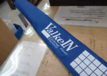 ヴァルケインのブレイクスルーゼロヴァージBTZV61-MLH