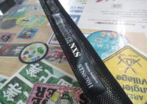 ノリーズのロードランナーストラクチャーＮＸＳ ＳＴＮ６７０Ｈ