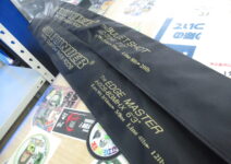 デプスのサイドワインダーＨＧＣ－７０ＨＦ バレットショットとＨＧＣＳ－６３ＭＨＸ エッジマスター