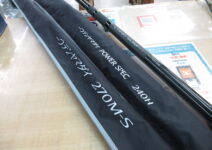 シマノの炎月一つテンヤマダイ２７０Ｍ－Ｓ、炎月一つテンヤマダイ パワースペック２４０ＨとダイワのロングサーフＴ Ｖ３５－５３０