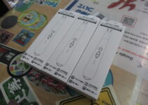 USB式プラズマアークライターミニDX