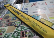 ＤＵＯのテトラワークス リアクト５０