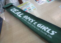 ズイールのボーイズ&ガールBGS-150UL