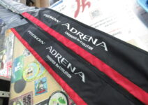 シマノの１８ポイズンアドレナ２６５ＵＬ－Ｓ、１８ポイズンアドレナ１７４Ｈ－ＬＭ