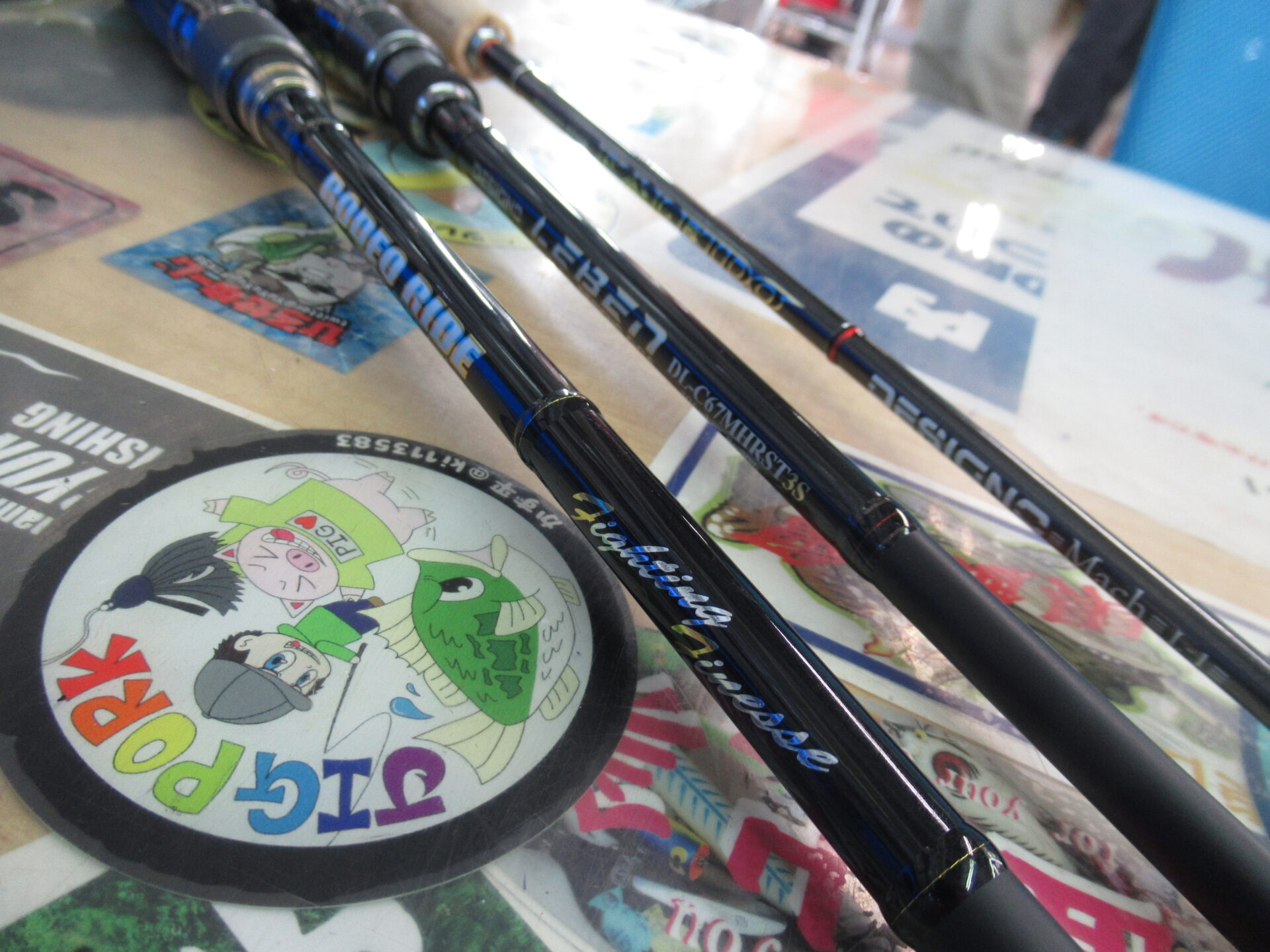 イマカツのロデオライドRR－C611HXFF、デジーノのレーベン