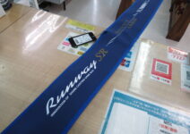 ゼスタのランウェイＳＲ１１．１ＭＭＨ