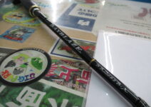 テンリュウのベイブレイズＢＢＺ６８２Ｂ－Ｘ