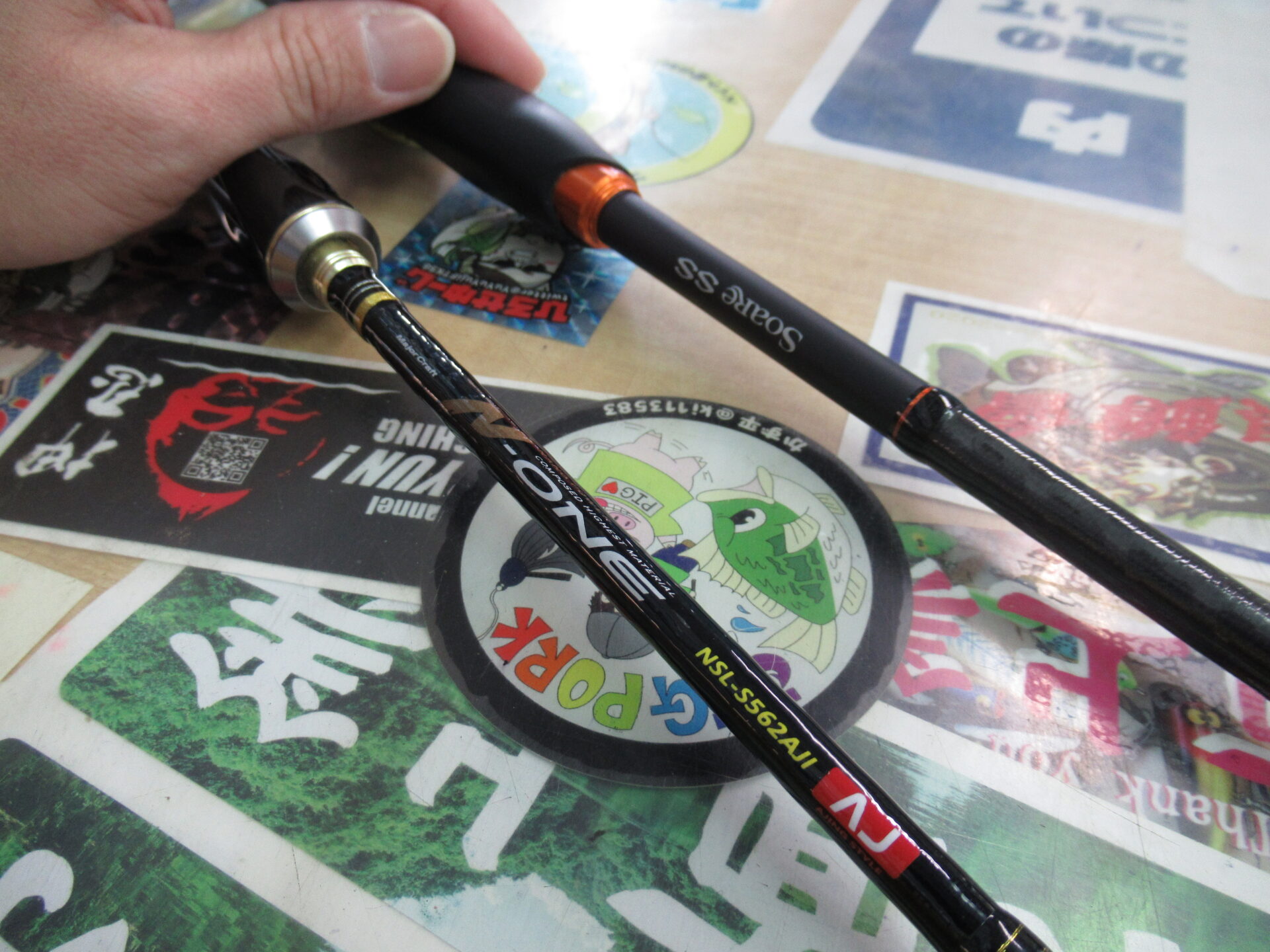 メジャークラフトのN－ONE NSL－S562AJIとシマノの22