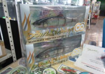 マルハタ商店のダウズスイマーエイト