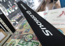 シマノ×ジャッカルの２１ポイズングロリアス１７４ＸＨ－ＳＢ