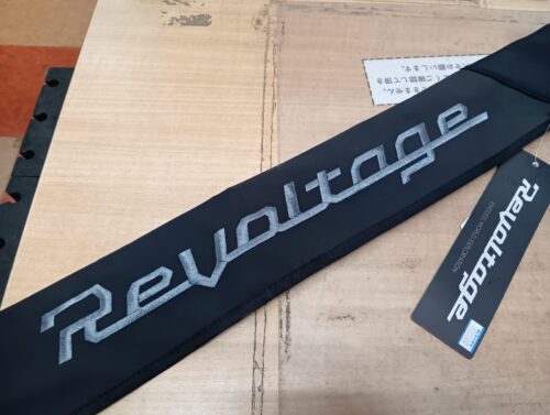 ジャッカルのリボルテージＲＶ２　Ｃ６１０Ｍ