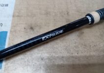 シマノのエクスプライド１９１０Ｈ