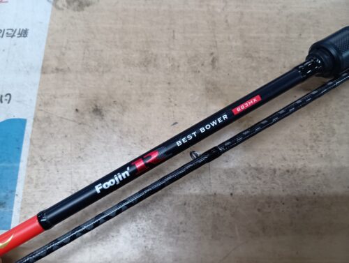 アピアの風神Ｒ　ベストバウワーＢ８３ＭＸ