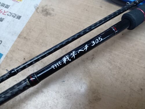 黒鯛工房　のＴＨＥ戦竿ヘチ　３０５