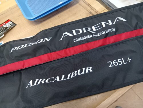 ジャッカルのポイズングロリアス２６５Ｌ＋・１８ポイズンアドレナ１６１０Ｍ