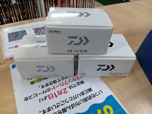 ダイワのＳＳエア８．１Ｒ・アルファスＳＶ１０５・ジリオンＳＶＴＷ１０１６ＳＶ－ＸＸＨ