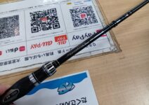 シマノのポイズングロリアス１６９ＭＨ