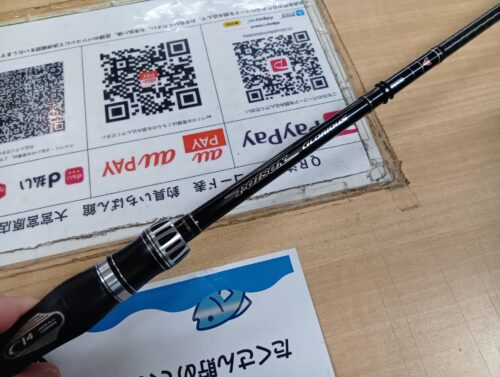 シマノのポイズングロリアス１６９ＭＨ