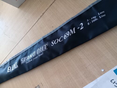 レジットデザインのスタンドアウトＳＯＣ６９Ｍ－２