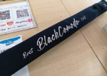 フィッシュマンのブリストブラックコモド　７．５Ｈ