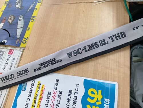 レジットデザインのワイルドサイドＷＳＣ－ＬＭ６３Ｌ　ＴＨＢ