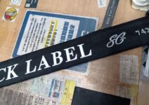 ダイワのブラックレーベルＢＬＸＳＧ７４２ＨＦＢ