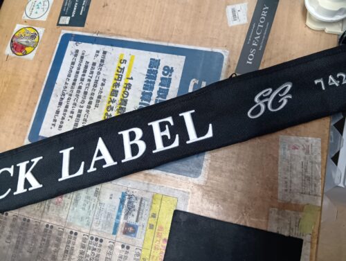 ダイワのブラックレーベルBLXSG742HFB