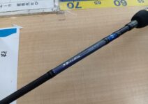 ダイワ メタリアカットウHH-142