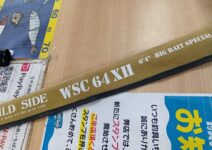 レジットデザイン ワイルドサイドWSC64XH