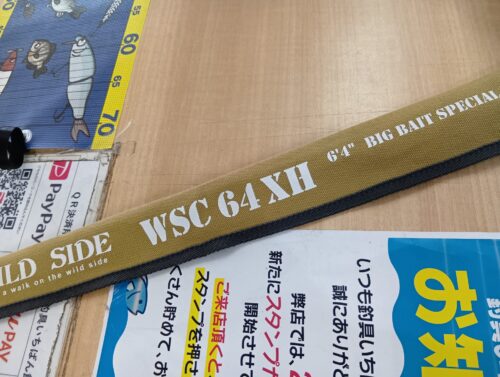 レジットデザイン ワイルドサイドWSC64XH