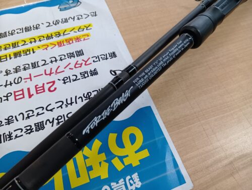 スタジオコンポジット フォーザビースト71XXXHアンリミテッド