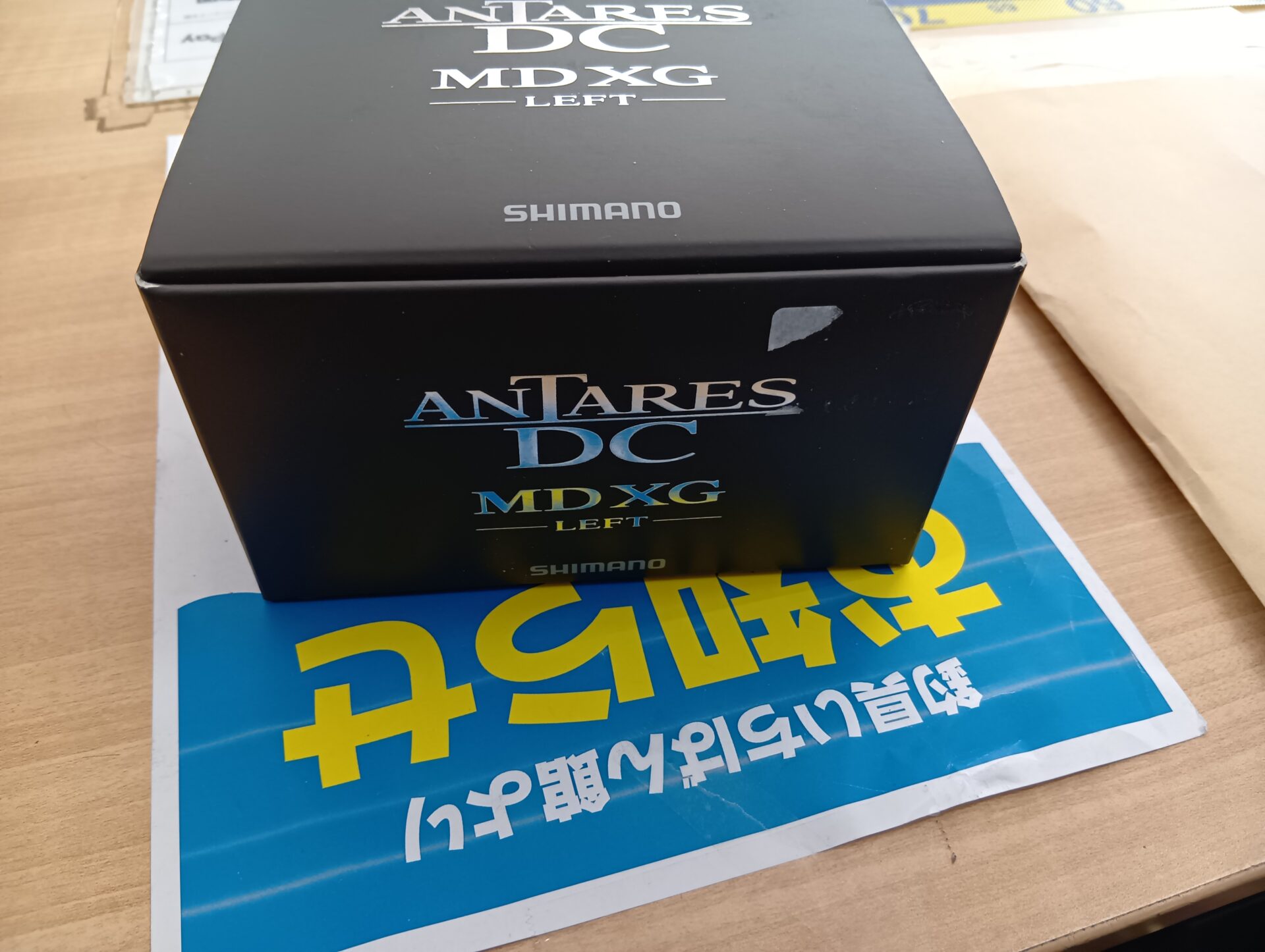 高価買取】シマノ 23アンタレスDCMD XG LEFTを買取りいたしました