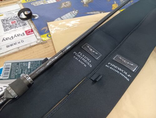 ダイワ スティーズ STZSC6111M/MHRB・STZ731XHFB・STZ721MH/HRB