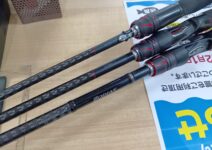 シマノ ゾディアス 264UL-S/2・1610ML-2・172MH