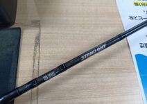 レジットデザイン スタンドアウト SOS69ML