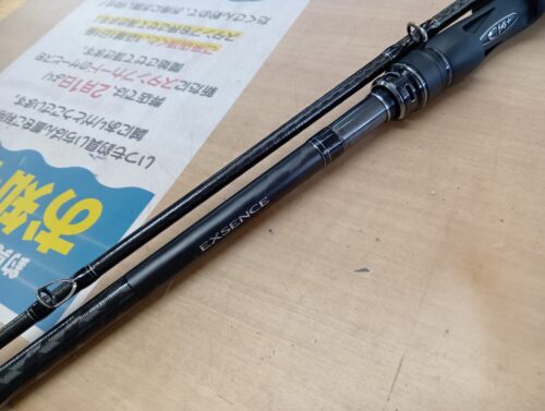 シマノ 21エクスセンスジェノス B80H/RF