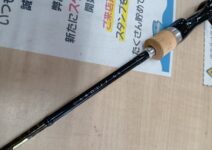 シマノ カーディフNX B64L