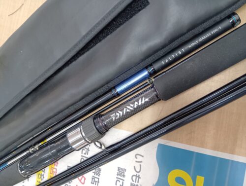 ダイワ ソルティスト MBSB85ML-5