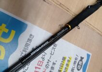 ダイワ モアザンEX AGS93ML